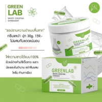 GEEEN LAB WHITE COCKTAIL OVERNIGHTร้านค้าเครื่องสำอางค์ ขายเครื่องสำอาง สกินแคร์ ครีมกันแดด และเคาท์เตอร์แบรนด์ กว่า 2000 รายการ ของแท้ 100% เว็บเครื่องสำอาง ไอเท็มความงาม