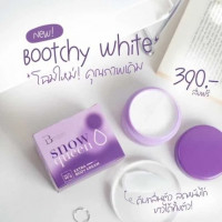 Bootchy White Snow Queen Body Creamร้านค้าเครื่องสำอางค์ ขายเครื่องสำอาง สกินแคร์ ครีมกันแดด และเคาท์เตอร์แบรนด์ กว่า 2000 รายการ ของแท้ 100% เว็บเครื่องสำอาง ไอเท็มความงาม
