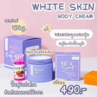 White skin body cream ไวท์ สกิน บอดี้ครีม 100 g.ร้านค้าเครื่องสำอางค์ ขายเครื่องสำอาง สกินแคร์ ครีมกันแดด และเคาท์เตอร์แบรนด์ กว่า 2000 รายการ ของแท้ 100% เว็บเครื่องสำอาง ไอเท็มความงาม