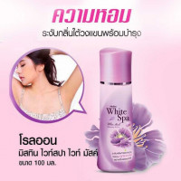 มิสทีน โรลออน ไวท์สปา 100มล.ร้านค้าเครื่องสำอางค์ ขายเครื่องสำอาง สกินแคร์ ครีมกันแดด และเคาท์เตอร์แบรนด์ กว่า 2000 รายการ ของแท้ 100% เว็บเครื่องสำอาง ไอเท็มความงาม
