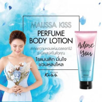 Malissa Kiss Whitening Perfume Body Lotionร้านค้าเครื่องสำอางค์ ขายเครื่องสำอาง สกินแคร์ ครีมกันแดด และเคาท์เตอร์แบรนด์ กว่า 2000 รายการ ของแท้ 100% เว็บเครื่องสำอาง ไอเท็มความงาม