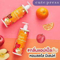 คิวท์เพรส แอปเปิ้ล แมนดาลิน บอดี้ เจล 490 มลร้านค้าเครื่องสำอางค์ ขายเครื่องสำอาง สกินแคร์ ครีมกันแดด และเคาท์เตอร์แบรนด์ กว่า 2000 รายการ ของแท้ 100% เว็บเครื่องสำอาง ไอเท็มความงาม