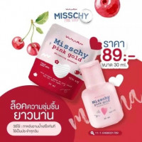 MISSCHY PINK GOLD น้ำตบ มิสชี่ ผิวขาวใส 30ml.ร้านค้าเครื่องสำอางค์ ขายเครื่องสำอาง สกินแคร์ ครีมกันแดด และเคาท์เตอร์แบรนด์ กว่า 2000 รายการ ของแท้ 100% เว็บเครื่องสำอาง ไอเท็มความงาม