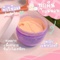 โสมกี้ ครีมผิวขาว Kikkeype ginseng white cream 100gร้านค้าเครื่องสำอางค์ ขายเครื่องสำอาง สกินแคร์ ครีมกันแดด และเคาท์เตอร์แบรนด์ กว่า 2000 รายการ ของแท้ 100% เว็บเครื่องสำอาง ไอเท็มความงาม