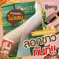 ชีวา เฮิร์บ มาส์กลอกผิวมะขาม 200 กรัมร้านค้าเครื่องสำอางค์ ขายเครื่องสำอาง สกินแคร์ ครีมกันแดด และเคาท์เตอร์แบรนด์ กว่า 2000 รายการ ของแท้ 100% เว็บเครื่องสำอาง ไอเท็มความงาม