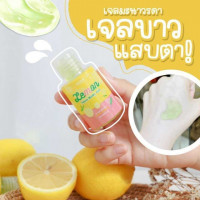 รดา เลม่อน ออร่า บอดี้ เจล 35 มลร้านค้าเครื่องสำอางค์ ขายเครื่องสำอาง สกินแคร์ ครีมกันแดด และเคาท์เตอร์แบรนด์ กว่า 2000 รายการ ของแท้ 100% เว็บเครื่องสำอาง ไอเท็มความงาม