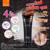 จินนาย BB สีดำ HM062 ขนาด 300 กรัมร้านค้าเครื่องสำอางค์ ขายเครื่องสำอาง สกินแคร์ ครีมกันแดด และเคาท์เตอร์แบรนด์ กว่า 2000 รายการ ของแท้ 100% เว็บเครื่องสำอาง ไอเท็มความงาม