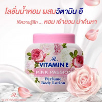 เออาร์ วิตามิน อี เพอร์ฟูม บอดี้โลชั่น 200 กรัม ชมพูร้านค้าเครื่องสำอางค์ ขายเครื่องสำอาง สกินแคร์ ครีมกันแดด และเคาท์เตอร์แบรนด์ กว่า 2000 รายการ ของแท้ 100% เว็บเครื่องสำอาง ไอเท็มความงาม