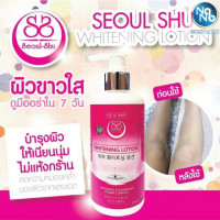 โซลชู ไวเทนนิ่ง โลชัน 250mlร้านค้าเครื่องสำอางค์ ขายเครื่องสำอาง สกินแคร์ ครีมกันแดด และเคาท์เตอร์แบรนด์ กว่า 2000 รายการ ของแท้ 100% เว็บเครื่องสำอาง ไอเท็มความงาม