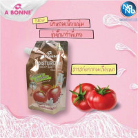 TOMATO & MILK มะเขือเทสผสมน้ำนมร้านค้าเครื่องสำอางค์ ขายเครื่องสำอาง สกินแคร์ ครีมกันแดด และเคาท์เตอร์แบรนด์ กว่า 2000 รายการ ของแท้ 100% เว็บเครื่องสำอาง ไอเท็มความงาม