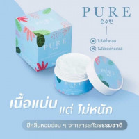 เพียว อันเดอร์ อาร์ม แคร์ 50gร้านค้าเครื่องสำอางค์ ขายเครื่องสำอาง สกินแคร์ ครีมกันแดด และเคาท์เตอร์แบรนด์ กว่า 2000 รายการ ของแท้ 100% เว็บเครื่องสำอาง ไอเท็มความงาม