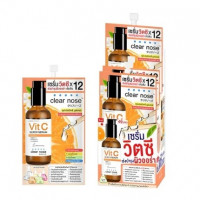 เซรั่มวิตซีเคลียร์โนส Clear Nose Vitamin C Serum สูตรเข้มข้น ผิวกระจ่างใส แบบซอง 8g บรรจุ แพ็ค ชิ้นร้านค้าเครื่องสำอางค์ ขายเครื่องสำอาง สกินแคร์ ครีมกันแดด และเคาท์เตอร์แบรนด์ กว่า 2000 รายการ ของแท้ 100% เว็บเครื่องสำอาง ไอเท็มความงาม