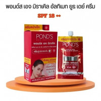 Pond s พอนด์ส เอจ มิราเคิล อัลทิเมท ยูธ เดย์ ครีม SPF18 บรรจุ แพ็ค ชิ้นร้านค้าเครื่องสำอางค์ ขายเครื่องสำอาง สกินแคร์ ครีมกันแดด และเคาท์เตอร์แบรนด์ กว่า 2000 รายการ ของแท้ 100% เว็บเครื่องสำอาง ไอเท็มความงาม