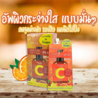 สโนว์เกิร์ล ทริปเปิ้ล ซี เซรั่ม 99.8% 1x6 บรรจุ แพ็ค ชิ้นร้านค้าเครื่องสำอางค์ ขายเครื่องสำอาง สกินแคร์ ครีมกันแดด และเคาท์เตอร์แบรนด์ กว่า 2000 รายการ ของแท้ 100% เว็บเครื่องสำอาง ไอเท็มความงาม