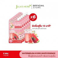 WATERMELON HYDRO WHITE ESSENCE น้ำตบแตงโมคอลลาเจน จุฬาเฮิร์บ บรรจุ แพ็ค ชิ้นร้านค้าเครื่องสำอางค์ ขายเครื่องสำอาง สกินแคร์ ครีมกันแดด และเคาท์เตอร์แบรนด์ กว่า 2000 รายการ ของแท้ 100% เว็บเครื่องสำอาง ไอเท็มความงาม