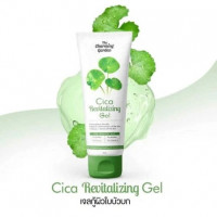 the charming garden เจลกู้ผิว Cica Revitalizing Gel ขนาด 50 กรัม บรรจุ แพ็ค ชิ้นร้านค้าเครื่องสำอางค์ ขายเครื่องสำอาง สกินแคร์ ครีมกันแดด และเคาท์เตอร์แบรนด์ กว่า 2000 รายการ ของแท้ 100% เว็บเครื่องสำอาง ไอเท็มความงาม