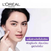 ลอรีอัล ปารีส รีไวทัลลิฟท์ ไฮยาไฮยาลูรอน เซรั่มหน้าใส, L oreal Paris 6มล.x6ซอง บรรจุ แพ็ค ชิ้นร้านค้าเครื่องสำอางค์ ขายเครื่องสำอาง สกินแคร์ ครีมกันแดด และเคาท์เตอร์แบรนด์ กว่า 2000 รายการ ของแท้ 100% เว็บเครื่องสำอาง ไอเท็มความงาม