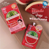 Sistar Watermelon EE Cream ซิสต้าร์ วอเตอร์เมลอน อีอี ครีม อีอีครีม บรรจุ แพ็ค ชิ้นร้านค้าเครื่องสำอางค์ ขายเครื่องสำอาง สกินแคร์ ครีมกันแดด และเคาท์เตอร์แบรนด์ กว่า 2000 รายการ ของแท้ 100% เว็บเครื่องสำอาง ไอเท็มความงาม