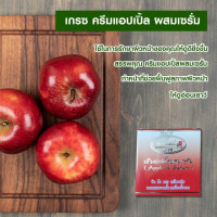 เกรซ ครีมแอปเปิ้ลเดี่ยวผสมเซรั่ม (แพ็ค 12 ชิ้น) บรรจุ แพ็ค ชิ้นร้านค้าเครื่องสำอางค์ ขายเครื่องสำอาง สกินแคร์ ครีมกันแดด และเคาท์เตอร์แบรนด์ กว่า 2000 รายการ ของแท้ 100% เว็บเครื่องสำอาง ไอเท็มความงาม