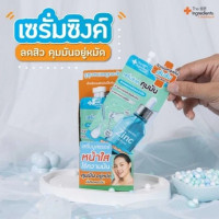 เซรั่มซิงค์คุมมัน หน้าเนียนใส ดิ อินกรีเดียนส์ บรรจุ แพ็ค ชิ้นร้านค้าเครื่องสำอางค์ ขายเครื่องสำอาง สกินแคร์ ครีมกันแดด และเคาท์เตอร์แบรนด์ กว่า 2000 รายการ ของแท้ 100% เว็บเครื่องสำอาง ไอเท็มความงาม