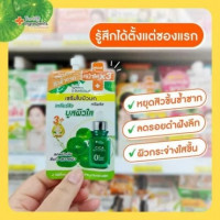 ดิ อินกรีเดียนส์ ซิก้า ทรีพลัส แอคเน่ เซรั่ม บรรจุ แพ็ค ชิ้นร้านค้าเครื่องสำอางค์ ขายเครื่องสำอาง สกินแคร์ ครีมกันแดด และเคาท์เตอร์แบรนด์ กว่า 2000 รายการ ของแท้ 100% เว็บเครื่องสำอาง ไอเท็มความงาม