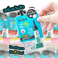 Best Korea LaboraTory Anti Acne Serum เบสท์ โคเรีย ราโบราทอรี แอนตี้ แอคเน่ เซรั่ม เซรั่มแต้มสิว ปริมาณ 10 ml. บรรจุ แพ็ค ชิ้นร้านค้าเครื่องสำอางค์ ขายเครื่องสำอาง สกินแคร์ ครีมกันแดด และเคาท์เตอร์แบรนด์ กว่า 2000 รายการ ของแท้ 100% เว็บเครื่องสำอาง ไอเท็