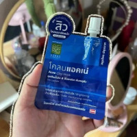 โคลนแอคเน่ ปทุมมาศ ซองน้ำเงิน บรรจุ แพ็ค ชิ้นร้านค้าเครื่องสำอางค์ ขายเครื่องสำอาง สกินแคร์ ครีมกันแดด และเคาท์เตอร์แบรนด์ กว่า 2000 รายการ ของแท้ 100% เว็บเครื่องสำอาง ไอเท็มความงาม