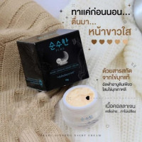 เพียว สกินเเคร์ เพิร์ล จินเส็ง ไนท์ ครีม ขนาด 10 กรัม บรรจุ แพ็ค ชิ้นร้านค้าเครื่องสำอางค์ ขายเครื่องสำอาง สกินแคร์ ครีมกันแดด และเคาท์เตอร์แบรนด์ กว่า 2000 รายการ ของแท้ 100% เว็บเครื่องสำอาง ไอเท็มความงาม