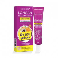 Longan Melasma Serum (เซรั่มทาฝ้าลำไย) 40 มล. บรรจุ แพ็ค ชิ้นร้านค้าเครื่องสำอางค์ ขายเครื่องสำอาง สกินแคร์ ครีมกันแดด และเคาท์เตอร์แบรนด์ กว่า 2000 รายการ ของแท้ 100% เว็บเครื่องสำอาง ไอเท็มความงาม