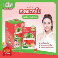 Sistar Watermelon Whitening Soothing Gel บรรจุ แพ็ค ชิ้นร้านค้าเครื่องสำอางค์ ขายเครื่องสำอาง สกินแคร์ ครีมกันแดด และเคาท์เตอร์แบรนด์ กว่า 2000 รายการ ของแท้ 100% เว็บเครื่องสำอาง ไอเท็มความงาม