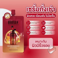 Mille Rose Cordy Pomegranate Booster Serum บรรจุ แพ็ค ชิ้นร้านค้าเครื่องสำอางค์ ขายเครื่องสำอาง สกินแคร์ ครีมกันแดด และเคาท์เตอร์แบรนด์ กว่า 2000 รายการ ของแท้ 100% เว็บเครื่องสำอาง ไอเท็มความงาม