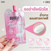 Mille Brightening Aura Collagen บรรจุ แพ็ค ชิ้นร้านค้าเครื่องสำอางค์ ขายเครื่องสำอาง สกินแคร์ ครีมกันแดด และเคาท์เตอร์แบรนด์ กว่า 2000 รายการ ของแท้ 100% เว็บเครื่องสำอาง ไอเท็มความงาม