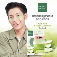 Baby Bright Aloe Vera Fresh Collagen Eye Mask บรรจุ แพ็ค ชิ้นร้านค้าเครื่องสำอางค์ ขายเครื่องสำอาง สกินแคร์ ครีมกันแดด และเคาท์เตอร์แบรนด์ กว่า 2000 รายการ ของแท้ 100% เว็บเครื่องสำอาง ไอเท็มความงาม