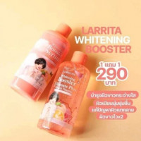 Larrita Whitening Booster Serum บรรจุ แพ็ค ชิ้นร้านค้าเครื่องสำอางค์ ขายเครื่องสำอาง สกินแคร์ ครีมกันแดด และเคาท์เตอร์แบรนด์ กว่า 2000 รายการ ของแท้ 100% เว็บเครื่องสำอาง ไอเท็มความงาม