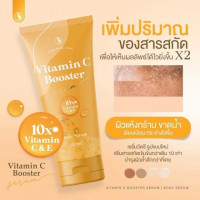 โสมควีน วิตซี บูสเตอร์ เซรั่ม 120 ml. บรรจุ แพ็ค ชิ้นร้านค้าเครื่องสำอางค์ ขายเครื่องสำอาง สกินแคร์ ครีมกันแดด และเคาท์เตอร์แบรนด์ กว่า 2000 รายการ ของแท้ 100% เว็บเครื่องสำอาง ไอเท็มความงาม