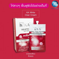 KA White Clear Cream 8gร้านค้าเครื่องสำอางค์ ขายเครื่องสำอาง สกินแคร์ ครีมกันแดด และเคาท์เตอร์แบรนด์ กว่า 2000 รายการ ของแท้ 100% เว็บเครื่องสำอาง ไอเท็มความงาม