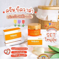 บีควอล่า ขนาด เซต 30g บรรจุ แพ็ค ชิ้นร้านค้าเครื่องสำอางค์ ขายเครื่องสำอาง สกินแคร์ ครีมกันแดด และเคาท์เตอร์แบรนด์ กว่า 2000 รายการ ของแท้ 100% เว็บเครื่องสำอาง ไอเท็มความงาม