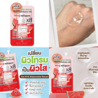 Royal Beauty รอยัลบิวตี้ ไฮยา วอเตอร์เมลอน เซรั่ม 8 กรัม บรรจุ แพ็ค ชิ้นร้านค้าเครื่องสำอางค์ ขายเครื่องสำอาง สกินแคร์ ครีมกันแดด และเคาท์เตอร์แบรนด์ กว่า 2000 รายการ ของแท้ 100% เว็บเครื่องสำอาง ไอเท็มความงาม