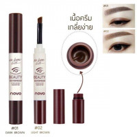 BEAUTY EYEBROW GEL 5068 (PNP), ร้านค้าเครื่องสำอางค์, ขายเครื่องสำอาง, สกินแคร์, ครีมกันแดด, ยาย้อมผม, เว็บเครื่องสำอาง