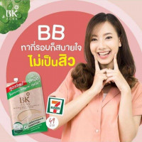 BK Acne BB Sunscreen SPF 50+ PA++++, ร้านค้าเครื่องสำอางค์, ขายเครื่องสำอาง, สกินแคร์, ครีมกันแดด, ยาย้อมผม, เว็บเครื่องสำอาง