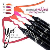 มิสทีน เยส ฮิท ลิป ติ้น, ร้านค้าเครื่องสำอางค์, ขายเครื่องสำอาง, สกินแคร์, ครีมกันแดด, ยาย้อมผม, เว็บเครื่องสำอาง