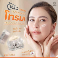 อะลิเซ่ ฮอร์ช ออยส์ แอนด์ สเนล ไวท์ ครีมเกาหลี เอแอลเอส008 บรรจุ แพ็ค ชิ้นร้านค้าเครื่องสำอางค์ ขายเครื่องสำอาง สกินแคร์ ครีมกันแดด และเคาท์เตอร์แบรนด์ กว่า 2000 รายการ ของแท้ 100% เว็บเครื่องสำอาง ไอเท็มความงาม