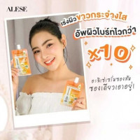 อะลิเซ่ มิราเคิล บูสติ้ง เซรั่มน้ำตบ เอแอลเอส007 / กล่อง 6 ชิ้น บรรจุ แพ็ค ชิ้นร้านค้าเครื่องสำอางค์ ขายเครื่องสำอาง สกินแคร์ ครีมกันแดด และเคาท์เตอร์แบรนด์ กว่า 2000 รายการ ของแท้ 100% เว็บเครื่องสำอาง ไอเท็มความงาม