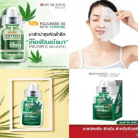 โรจูคิส เฮมพ์ ซีด ออยล์ เซรั่ม มาส์ก /กล่อง 12 ชิ้น บรรจุ แพ็ค ชิ้นร้านค้าเครื่องสำอางค์ ขายเครื่องสำอาง สกินแคร์ ครีมกันแดด และเคาท์เตอร์แบรนด์ กว่า 2000 รายการ ของแท้ 100% เว็บเครื่องสำอาง ไอเท็มความงาม