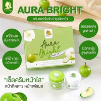 ออร่าไบร์ท ครีมแอปเปิ้ลเขียว บำรุงผิวหน้า บรรจุ แพ็ค ชิ้นร้านค้าเครื่องสำอางค์ ขายเครื่องสำอาง สกินแคร์ ครีมกันแดด และเคาท์เตอร์แบรนด์ กว่า 2000 รายการ ของแท้ 100% เว็บเครื่องสำอาง ไอเท็มความงาม