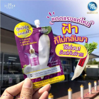 Sistar Radish Extra Melasma Serum 1 กล่องมี 6 ซอง บรรจุ แพ็ค ชิ้นร้านค้าเครื่องสำอางค์ ขายเครื่องสำอาง สกินแคร์ ครีมกันแดด และเคาท์เตอร์แบรนด์ กว่า 2000 รายการ ของแท้ 100% เว็บเครื่องสำอาง ไอเท็มความงาม