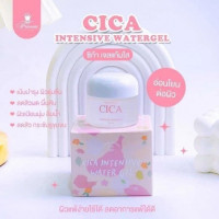 เจลแก้มใส PRINCESS SKINCARE CICA INTENSIVE WATER GEL บรรจุ แพ็ค ชิ้นร้านค้าเครื่องสำอางค์ ขายเครื่องสำอาง สกินแคร์ ครีมกันแดด และเคาท์เตอร์แบรนด์ กว่า 2000 รายการ ของแท้ 100% เว็บเครื่องสำอาง ไอเท็มความงาม
