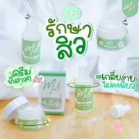 เซรั่มมะลิ+ครีม Malii Booster Serum & Malii Booster Cream บรรจุ แพ็ค ชิ้นร้านค้าเครื่องสำอางค์ ขายเครื่องสำอาง สกินแคร์ ครีมกันแดด และเคาท์เตอร์แบรนด์ กว่า 2000 รายการ ของแท้ 100% เว็บเครื่องสำอาง ไอเท็มความงาม