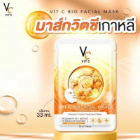 RATCHA VIT C BIO FACIAL MASK รัชชา วิตซี ไบโอ เฟเชียล มาส์ก บรรจุ แพ็ค ชิ้นร้านค้าเครื่องสำอางค์ ขายเครื่องสำอาง สกินแคร์ ครีมกันแดด และเคาท์เตอร์แบรนด์ กว่า 2000 รายการ ของแท้ 100% เว็บเครื่องสำอาง ไอเท็มความงาม