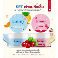 เอมมี่ หัวเชื้อโสมเอมมี่ กระปุกฟ้า สูตรหัวเชื้ออัลฟ่าอาร์บูตินร้านค้าเครื่องสำอางค์ ขายเครื่องสำอาง สกินแคร์ ครีมกันแดด และเคาท์เตอร์แบรนด์ กว่า 2000 รายการ ของแท้ 100% เว็บเครื่องสำอาง ไอเท็มความงาม